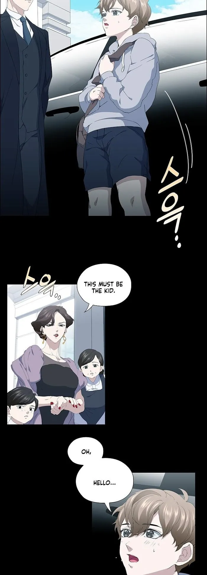 Stakeout - Chapter 21 Page 25