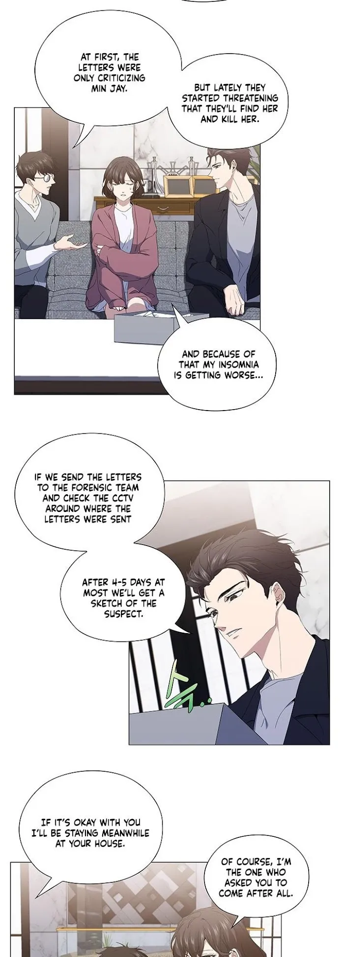 Stakeout - Chapter 22 Page 25