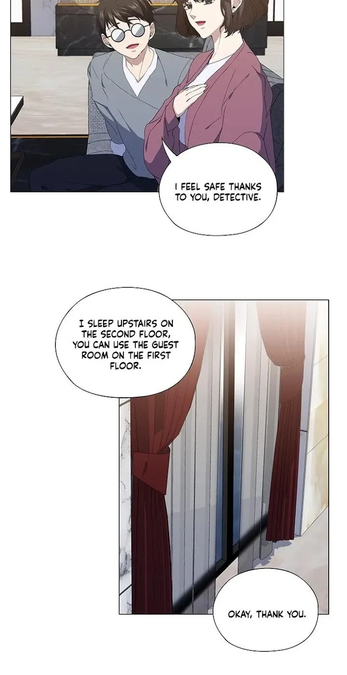 Stakeout - Chapter 22 Page 26