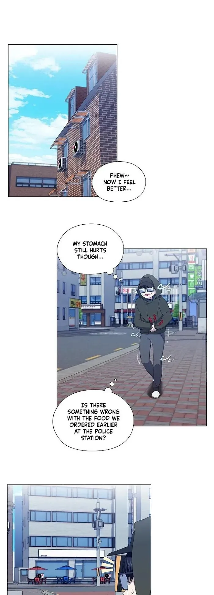 Stakeout - Chapter 26 Page 2