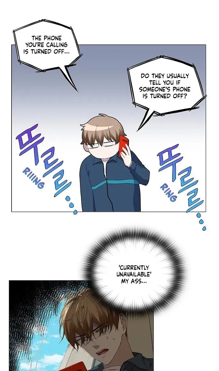 Stakeout - Chapter 26 Page 10
