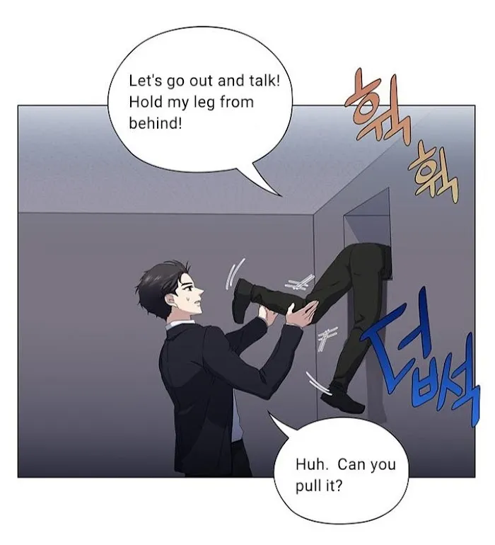 Stakeout - Chapter 27 Page 13