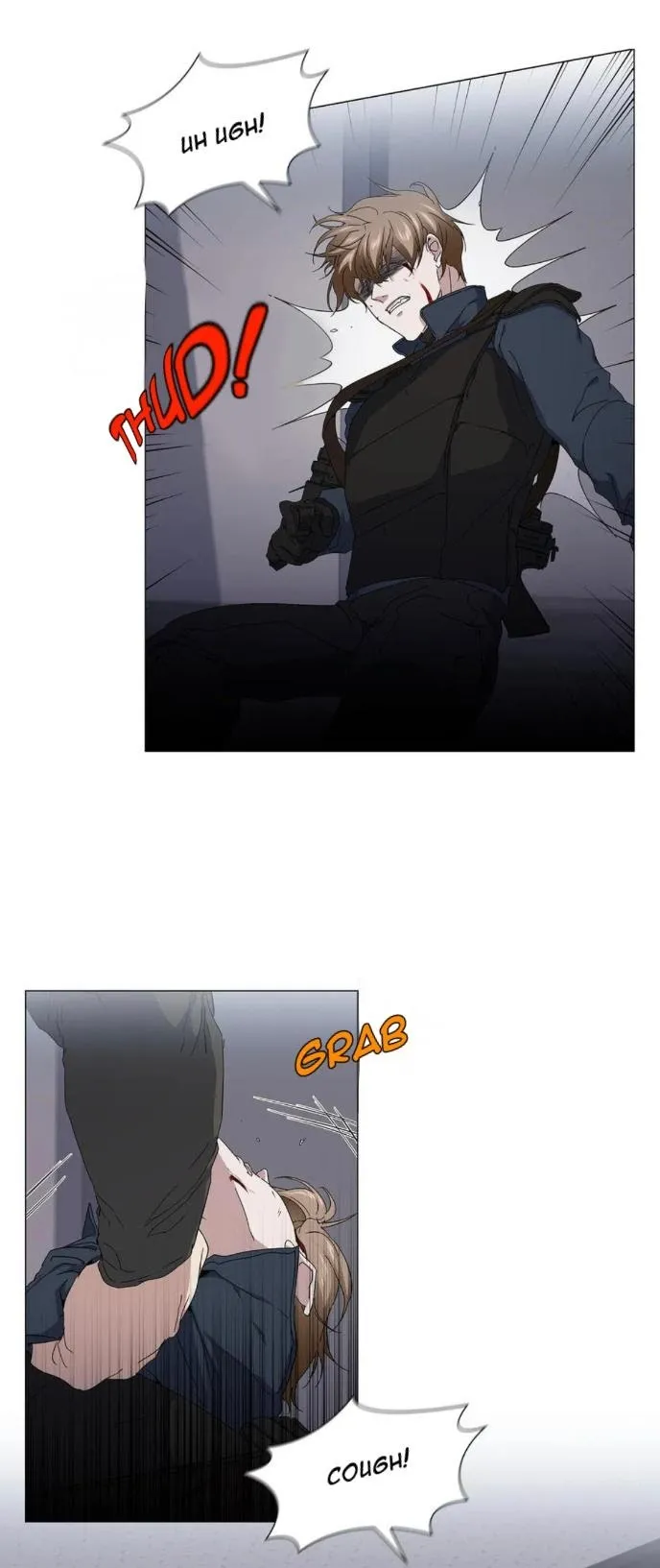 Stakeout - Chapter 28 Page 22