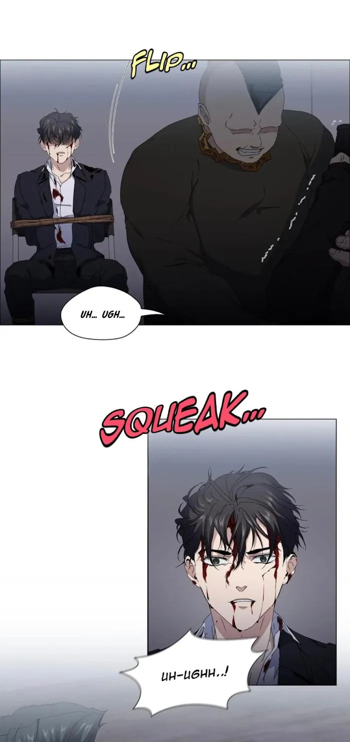 Stakeout - Chapter 28 Page 25