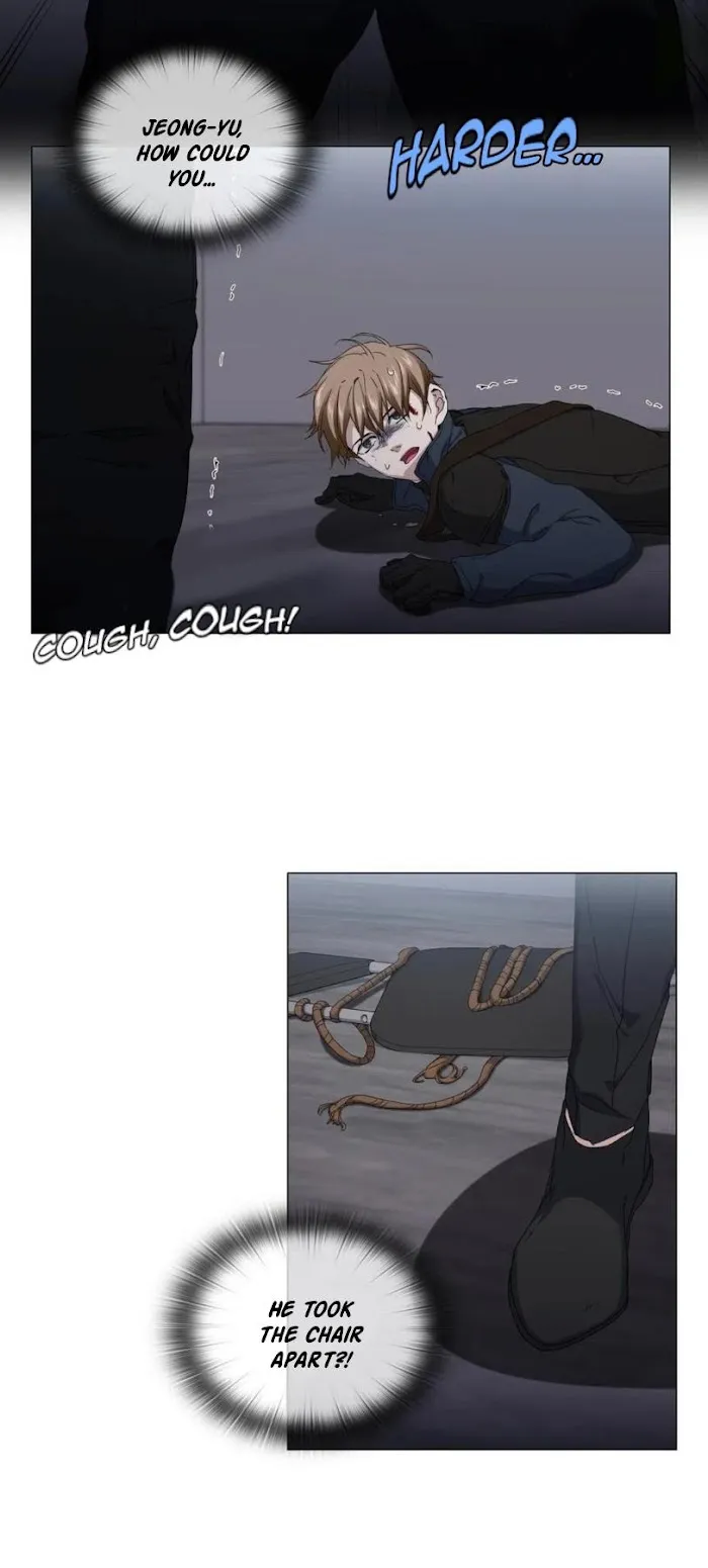 Stakeout - Chapter 28 Page 28