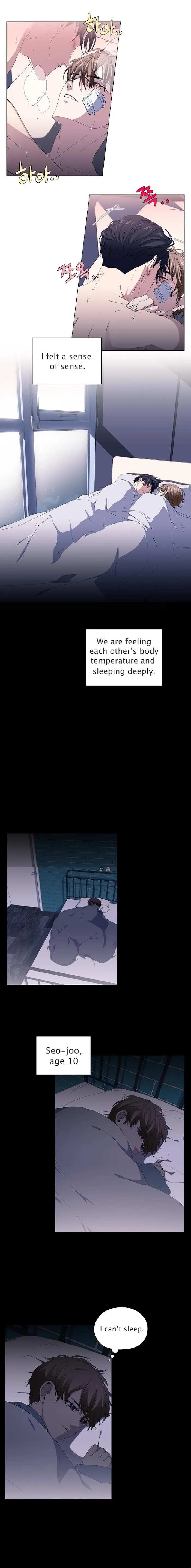 Stakeout - Chapter 29 Page 7