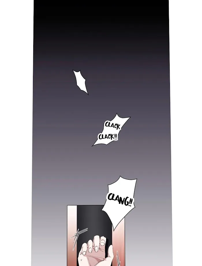 Stakeout - Chapter 3 Page 37