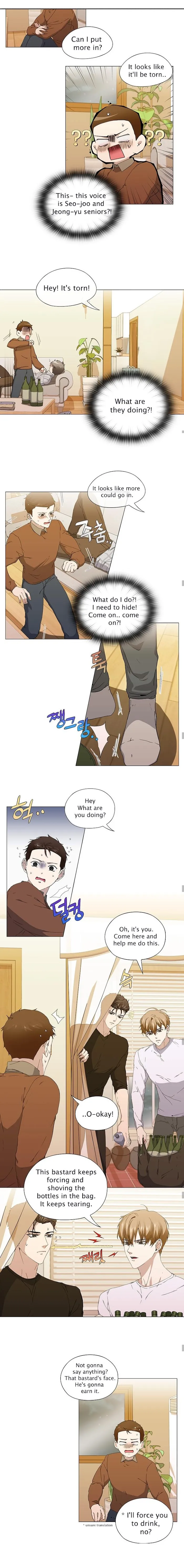 Stakeout - Chapter 30 Page 6