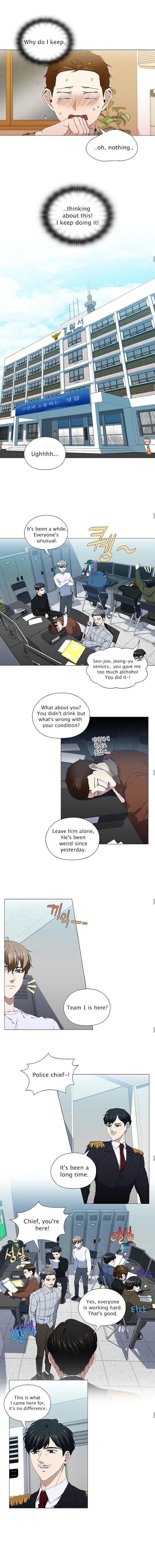 Stakeout - Chapter 30 Page 7
