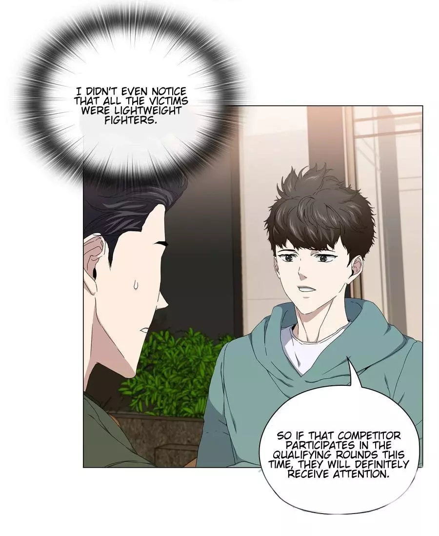 Stakeout - Chapter 35 Page 39