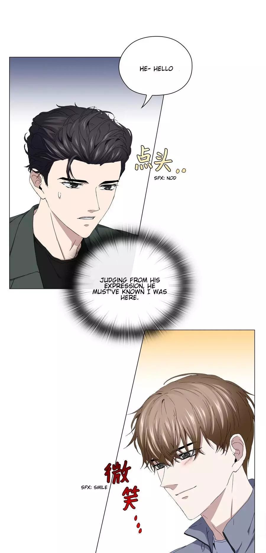 Stakeout - Chapter 35 Page 45
