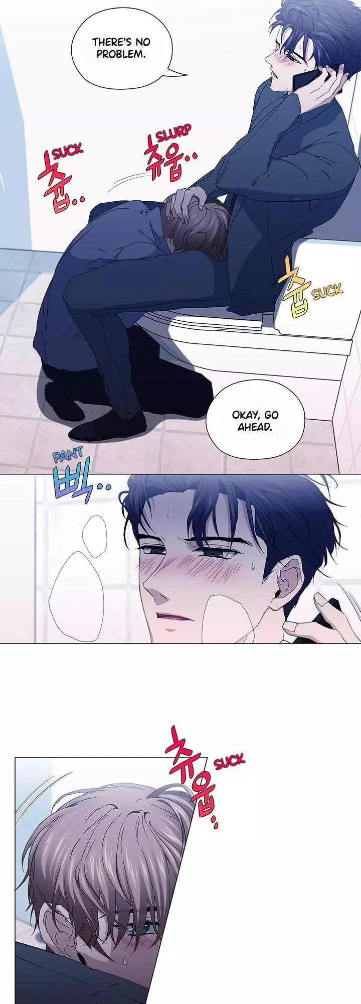 Stakeout - Chapter 36 Page 18