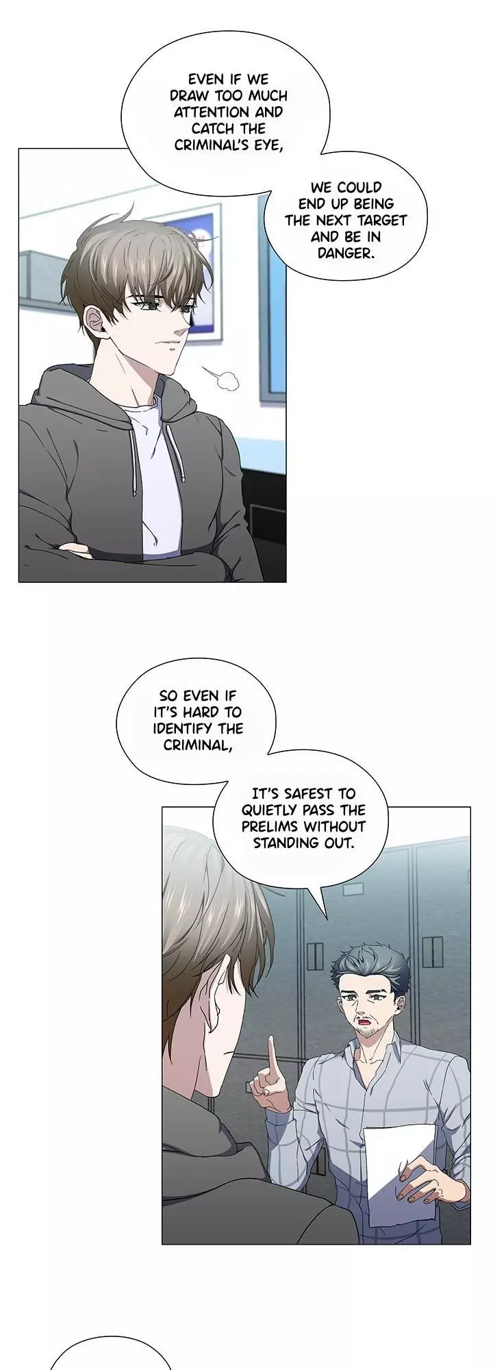 Stakeout - Chapter 36 Page 28