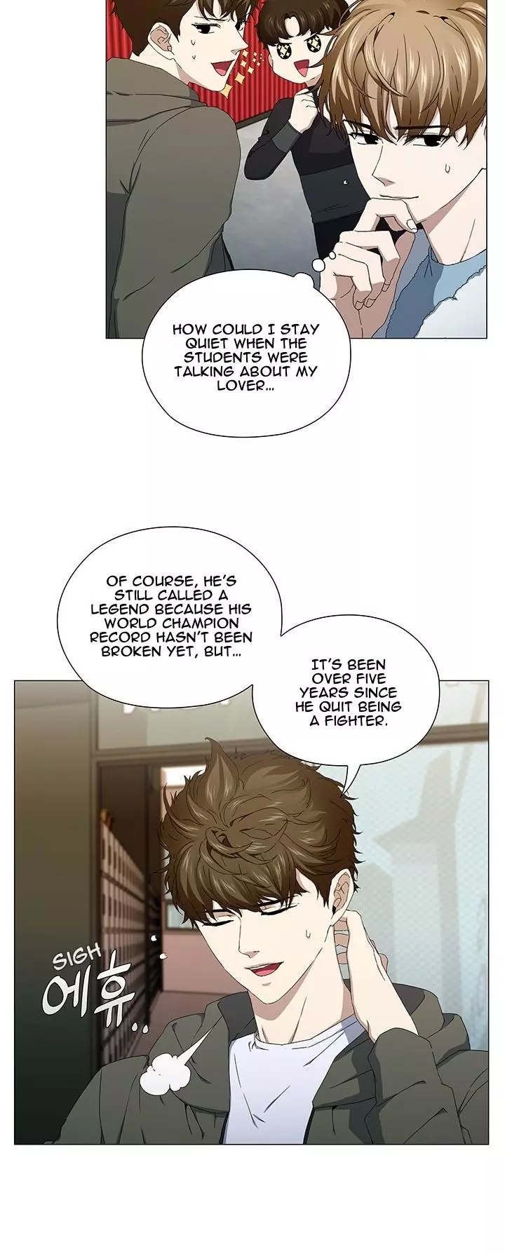 Stakeout - Chapter 37 Page 9