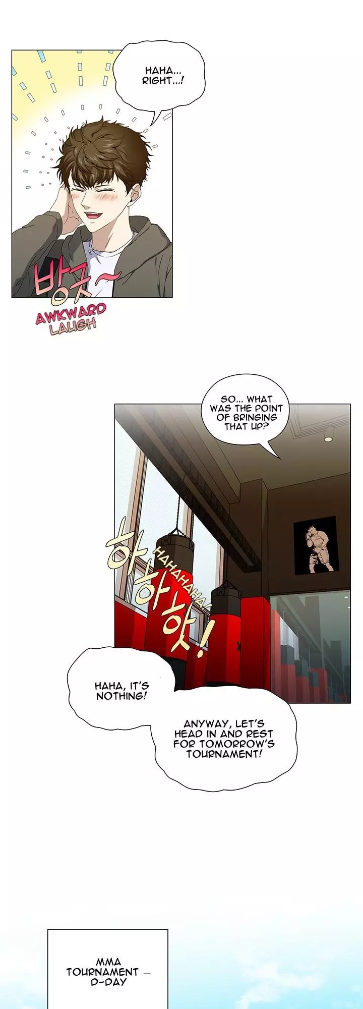 Stakeout - Chapter 37 Page 27