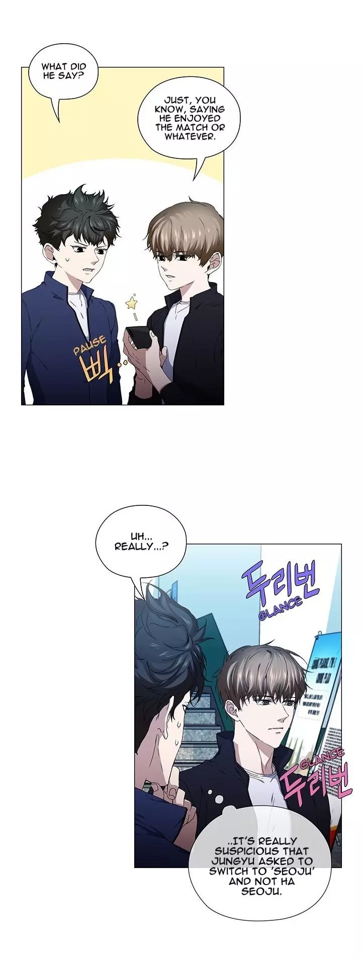 Stakeout - Chapter 38 Page 7