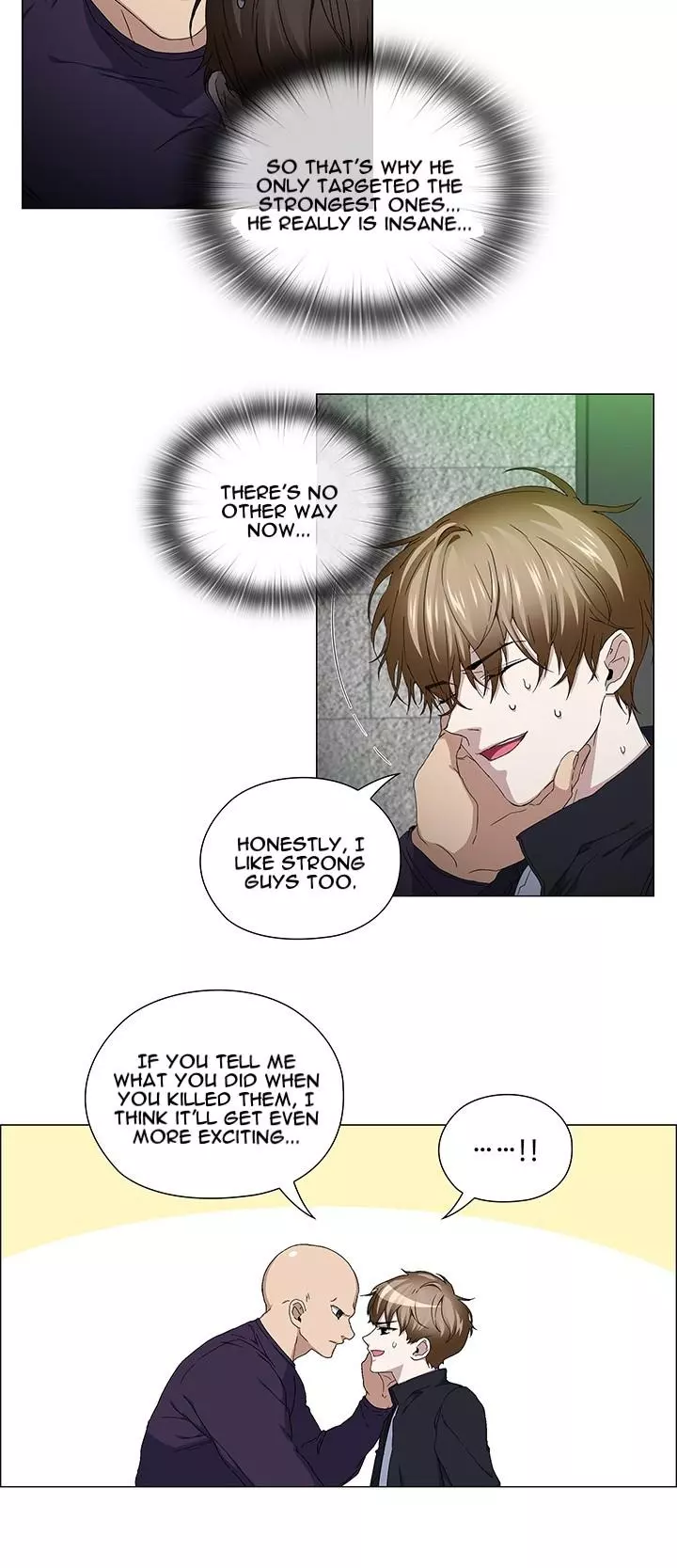 Stakeout - Chapter 38 Page 26