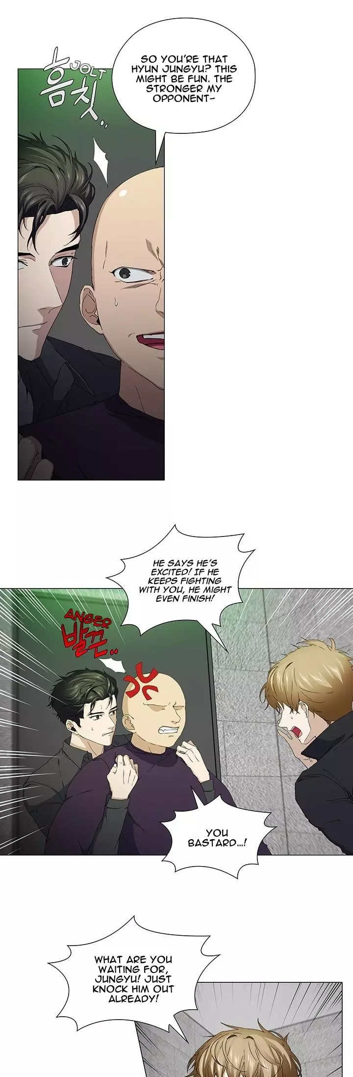 Stakeout - Chapter 39 Page 3