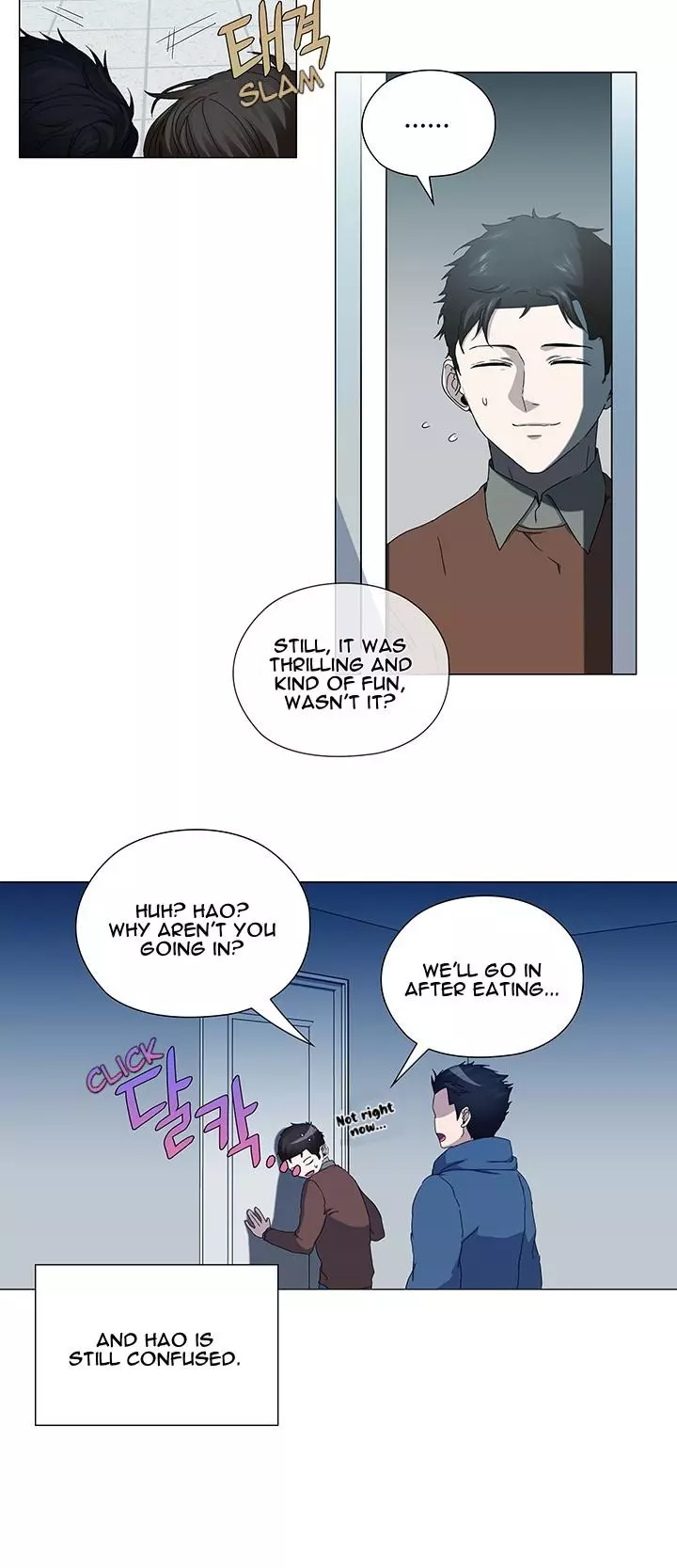 Stakeout - Chapter 39 Page 21