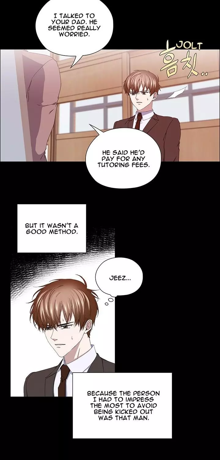 Stakeout - Chapter 39 Page 26