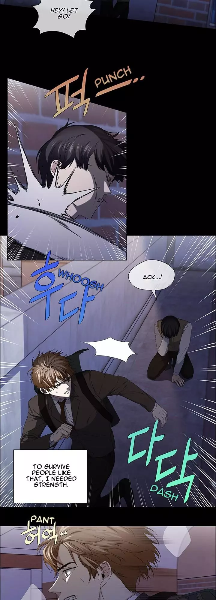 Stakeout - Chapter 39 Page 30