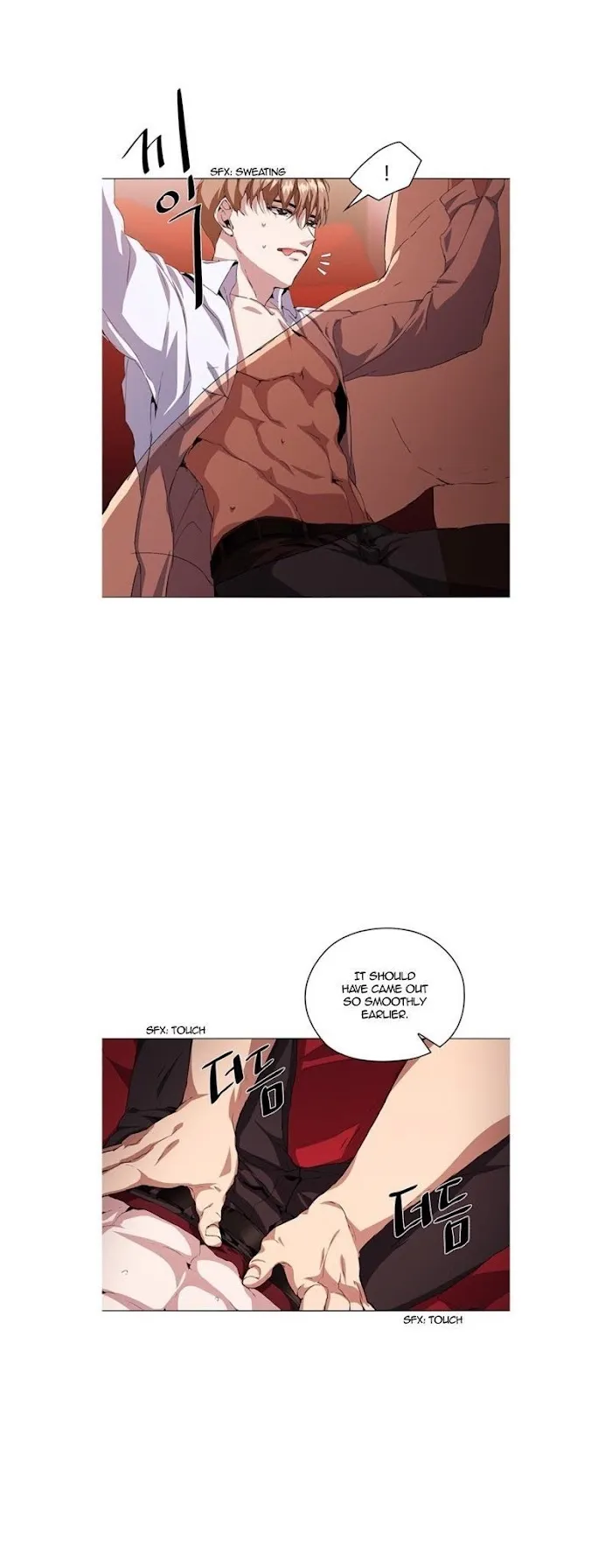 Stakeout - Chapter 4 Page 9