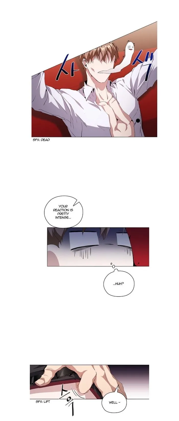Stakeout - Chapter 4 Page 14