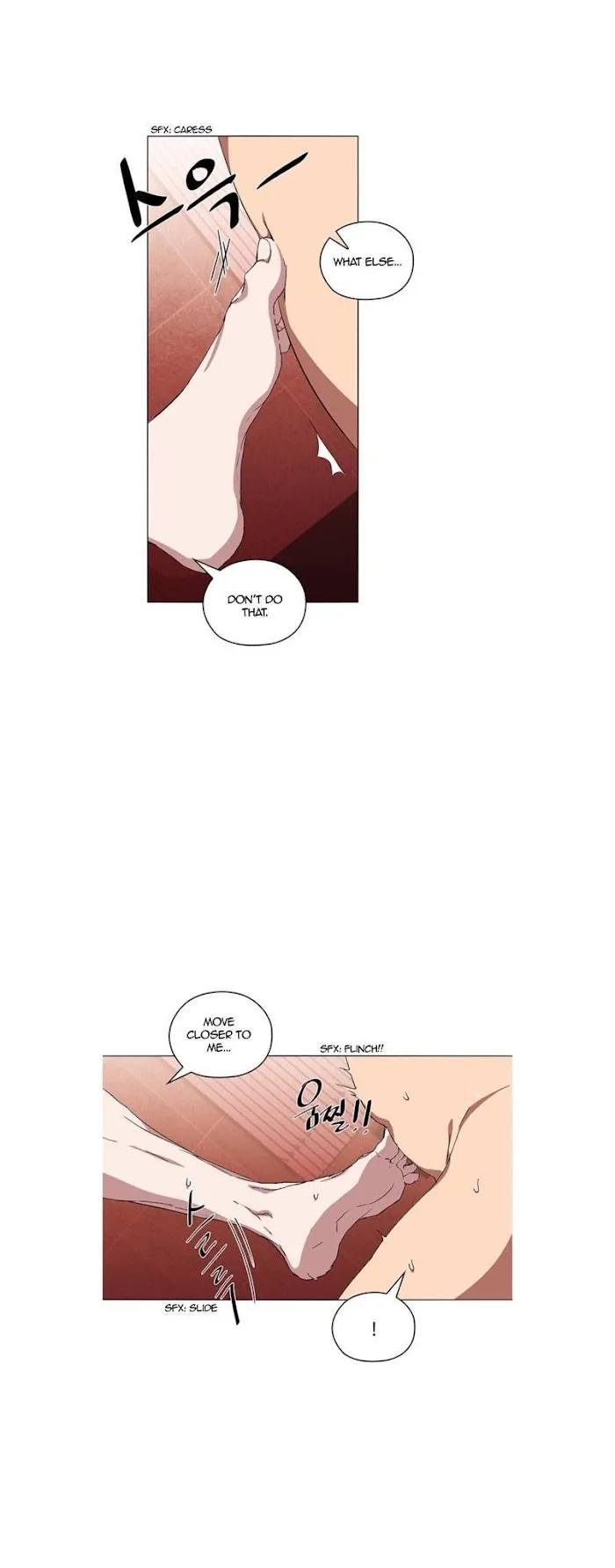 Stakeout - Chapter 4 Page 21
