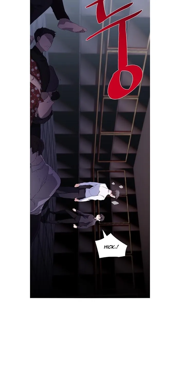 Stakeout - Chapter 4 Page 30
