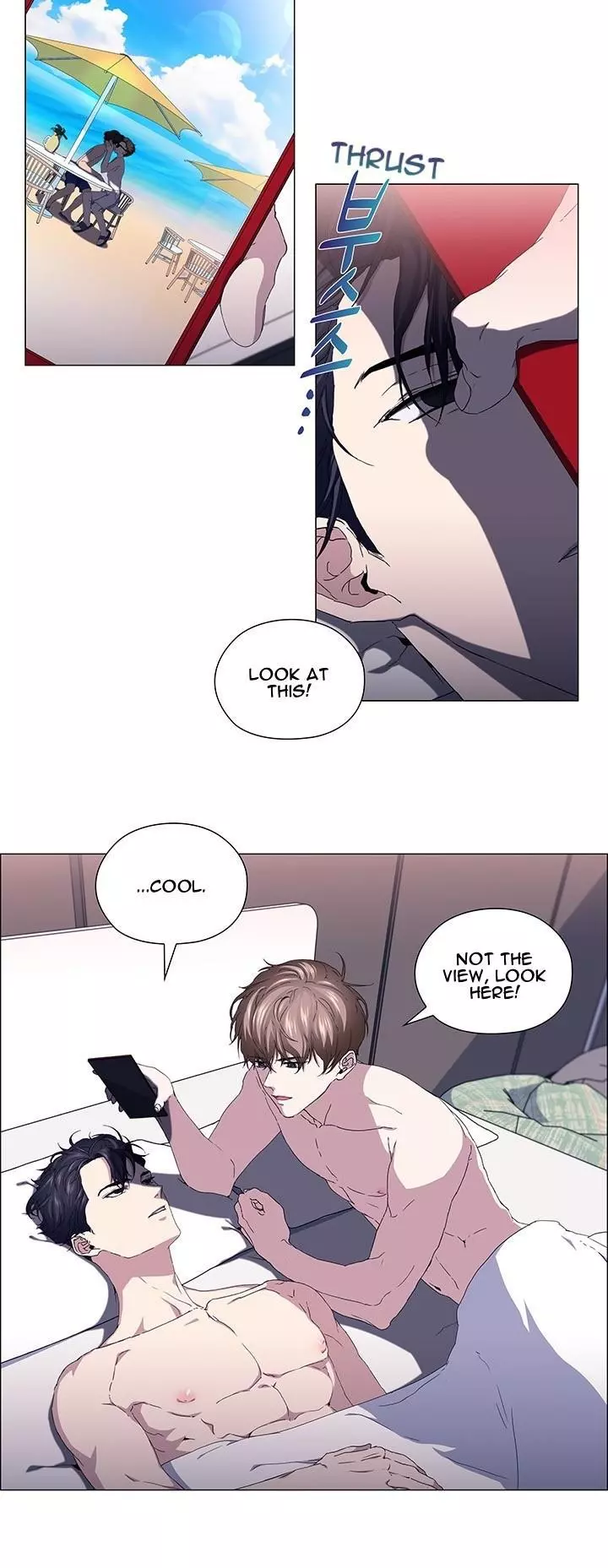 Stakeout - Chapter 40 Page 5