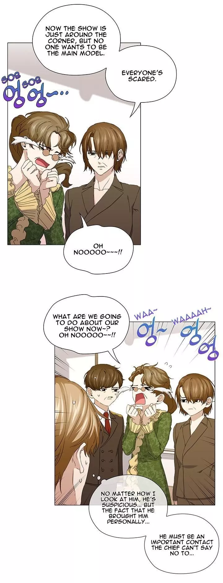 Stakeout - Chapter 40 Page 22