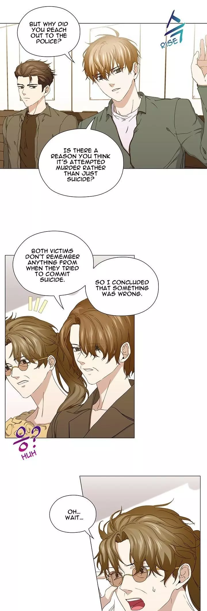 Stakeout - Chapter 40 Page 23