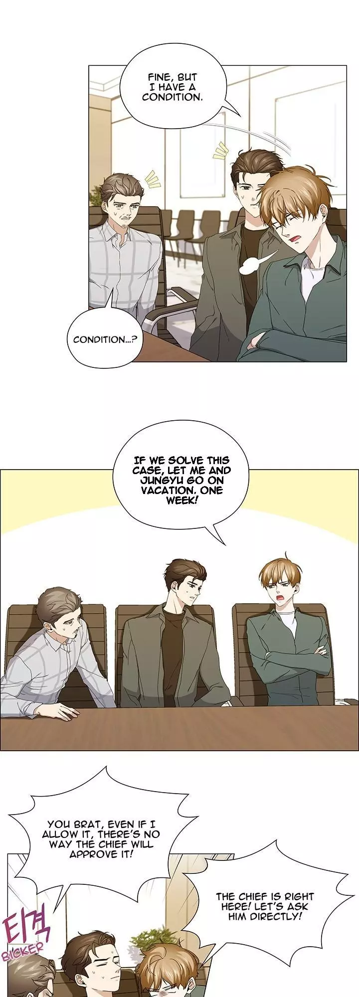 Stakeout - Chapter 40 Page 27