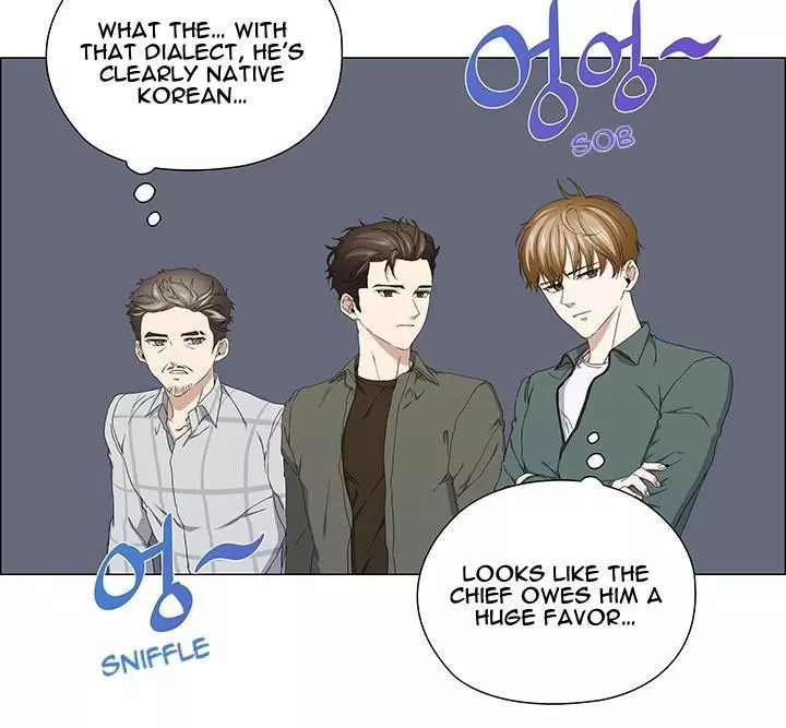 Stakeout - Chapter 40 Page 31