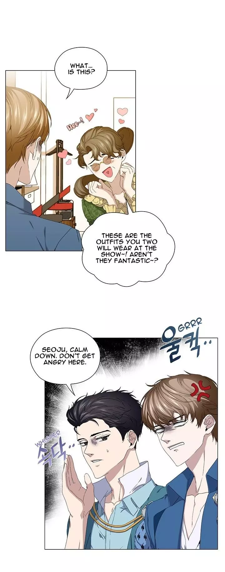 Stakeout - Chapter 41 Page 9