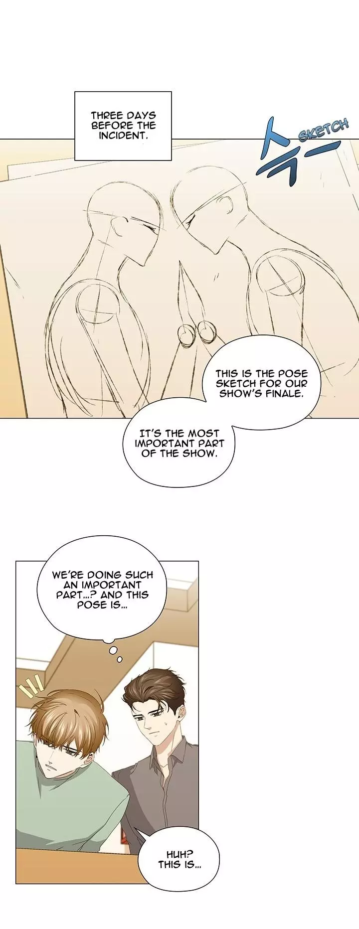 Stakeout - Chapter 41 Page 13