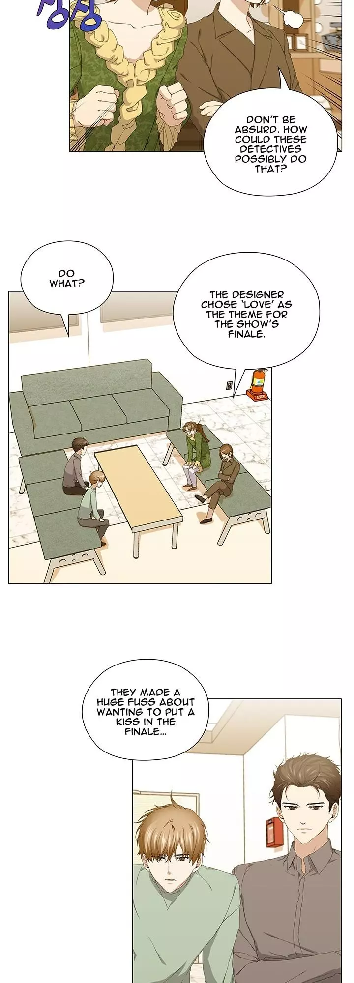 Stakeout - Chapter 41 Page 15