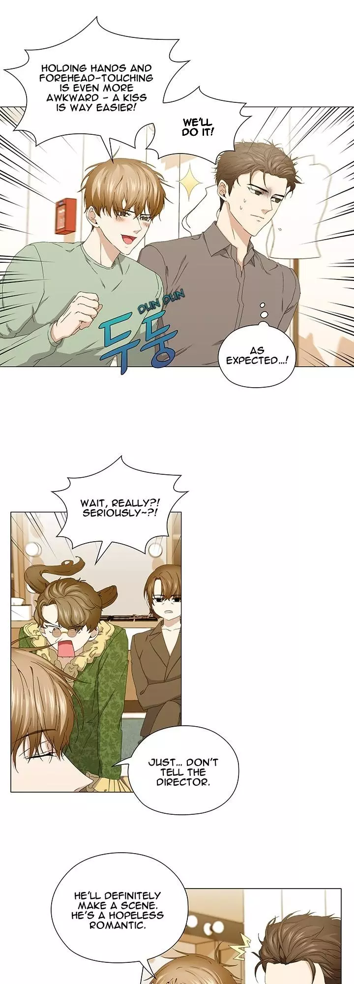 Stakeout - Chapter 41 Page 17