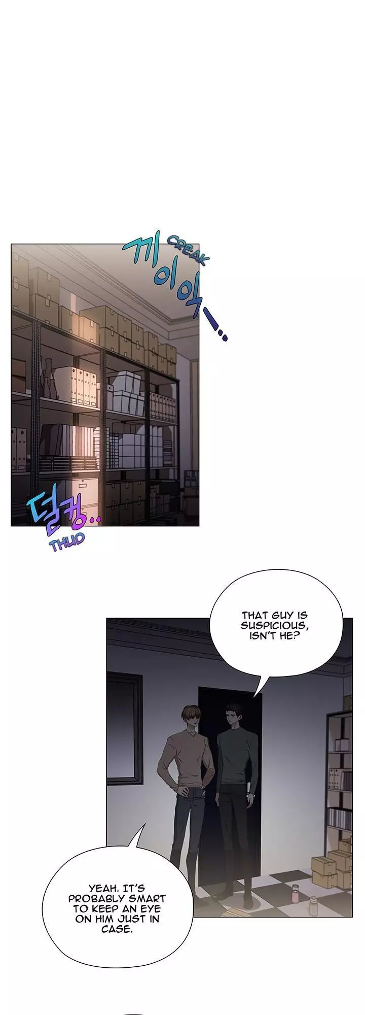 Stakeout - Chapter 42 Page 22