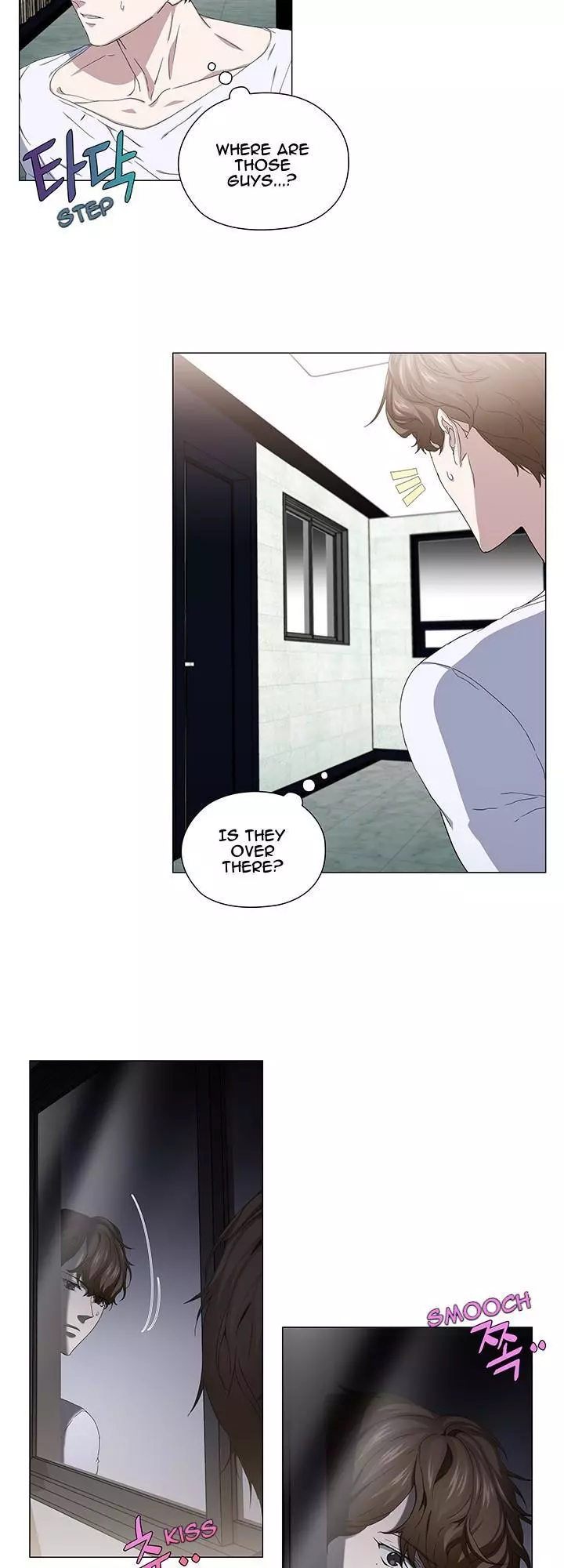 Stakeout - Chapter 42 Page 25