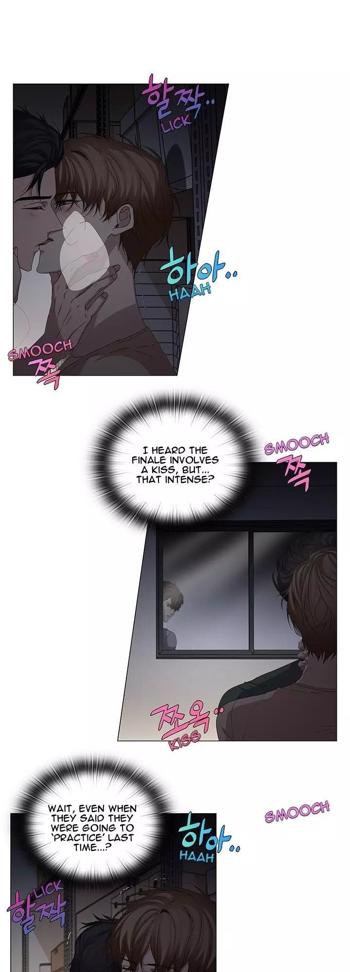 Stakeout - Chapter 42 Page 27