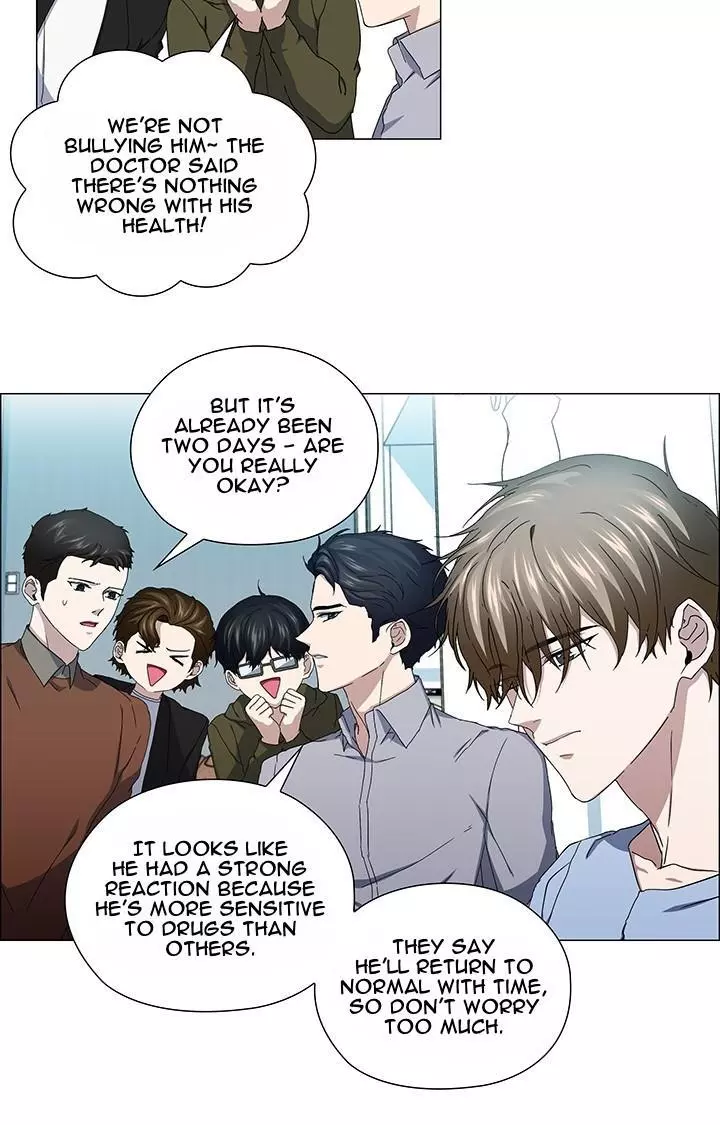 Stakeout - Chapter 43 Page 30