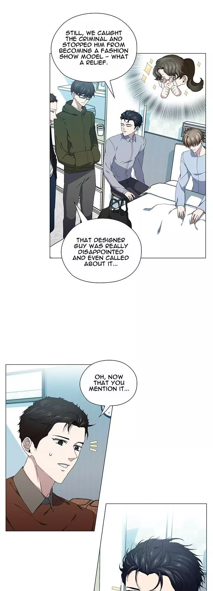 Stakeout - Chapter 43 Page 31