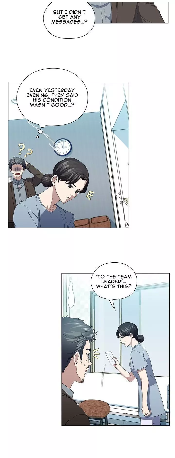 Stakeout - Chapter 44 Page 9