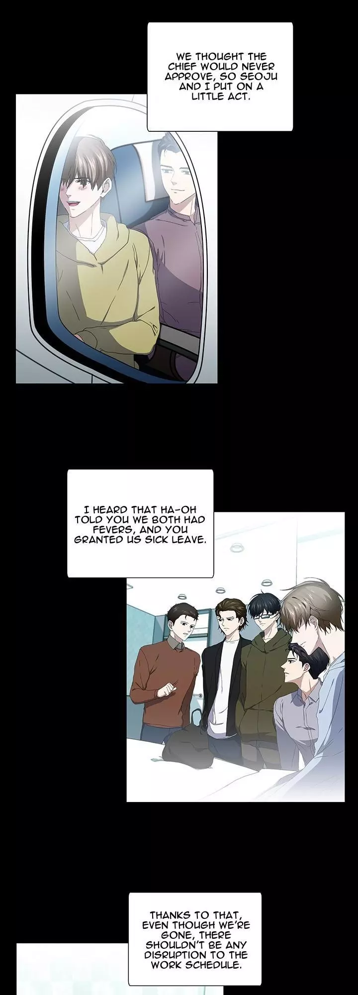 Stakeout - Chapter 44 Page 12