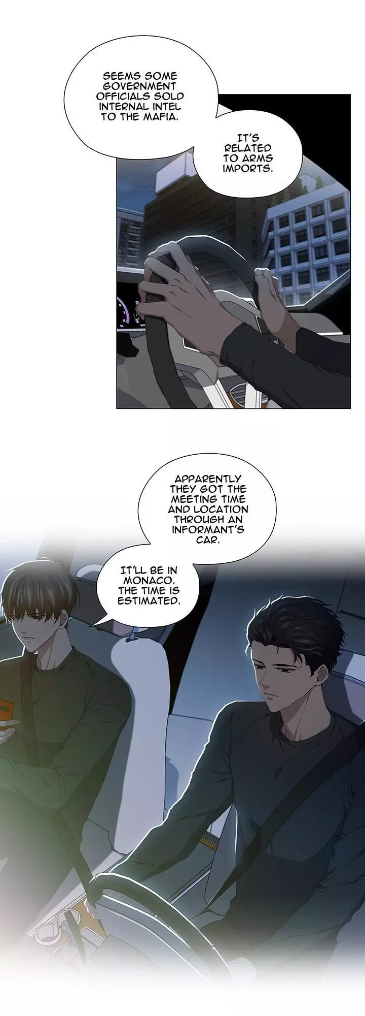 Stakeout - Chapter 45 Page 15