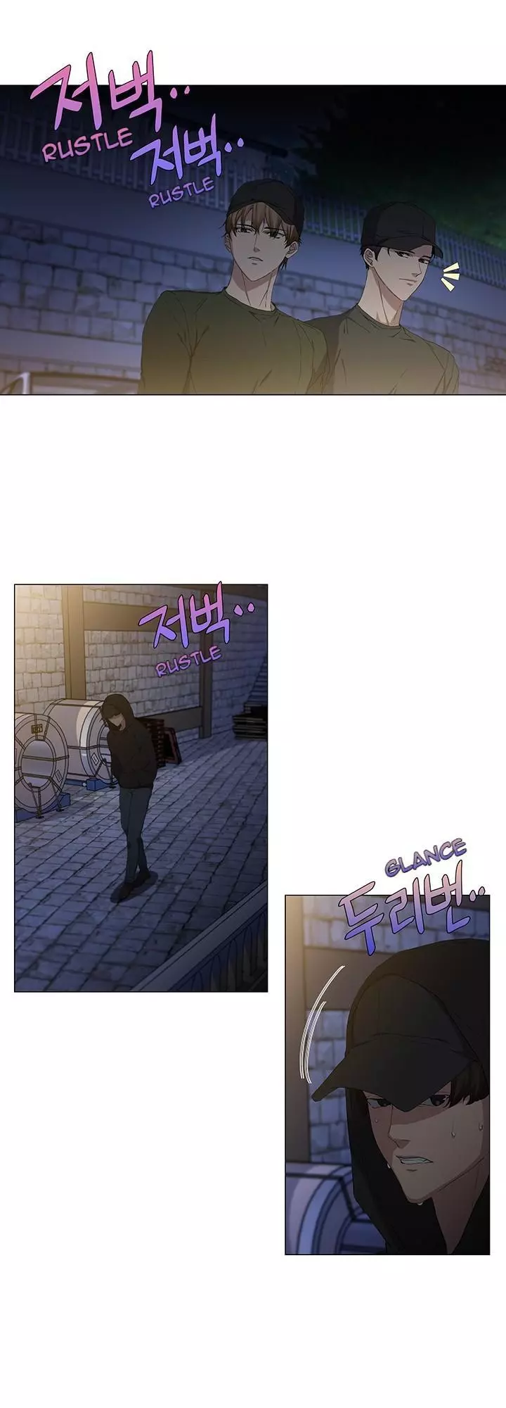 Stakeout - Chapter 45 Page 20