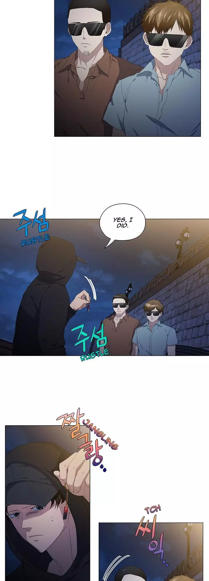 Stakeout - Chapter 45 Page 23