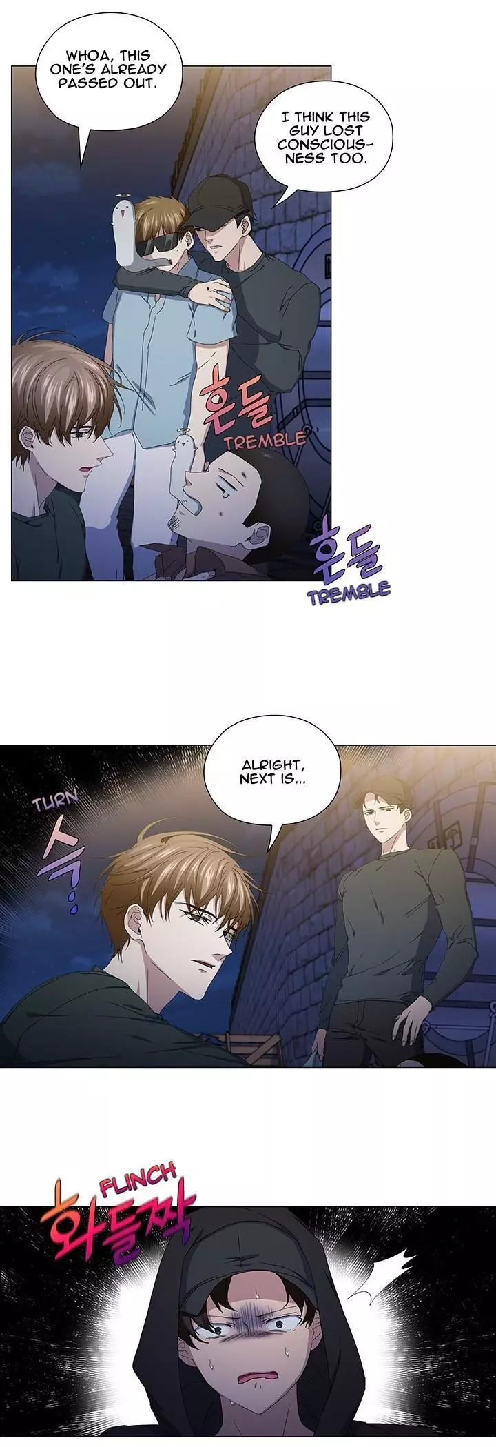 Stakeout - Chapter 45 Page 29