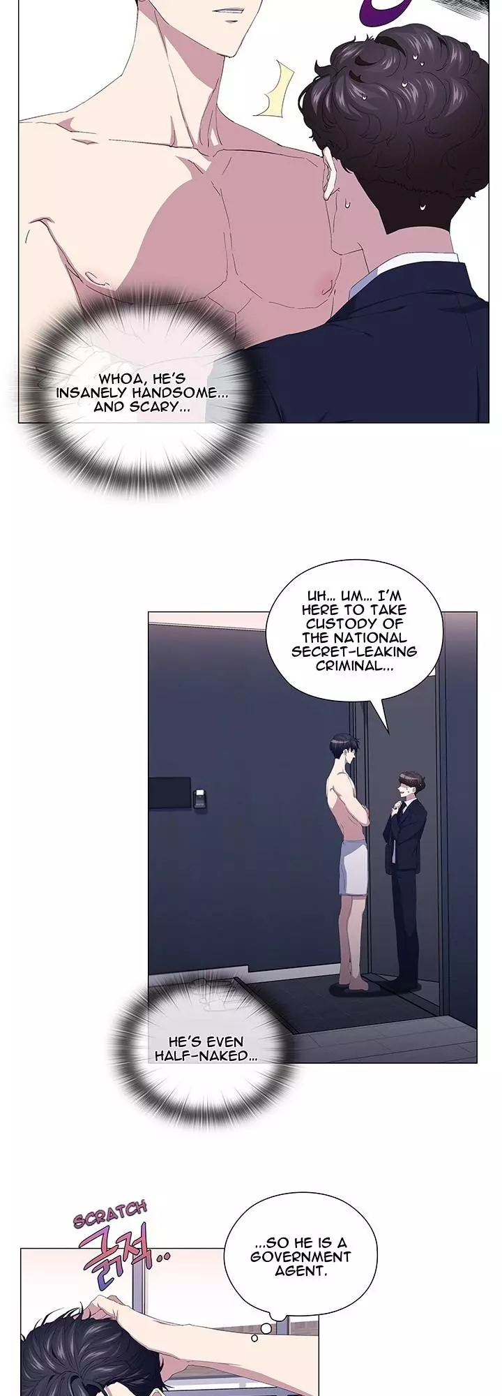 Stakeout - Chapter 46 Page 13